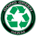 Recycle Hawaii